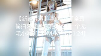 麻豆联合爱豆出品 MAD-033《后宫秘密》满庭春风御花园 美臀女神 陶子