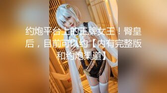 极品爆乳网红女神《极品制服诱惑》水晶黄瓜紫薇高潮喷水