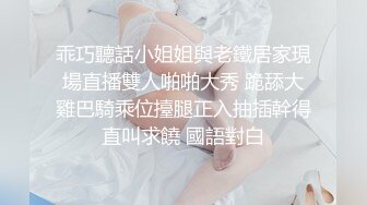 MD-0172_傲嬌女同學強迫囂張女室友激情性愛官网管明美