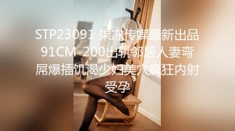 ✿稀有露脸✿ 高端ACG业界女神爆机少女▌喵小吉▌邻家小妹《小吉的答谢礼》可爱萝莉稚嫩小穴 诱人掰穴泛浆 (1)