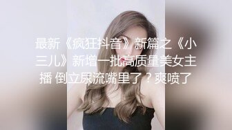 金链子熟女美少妇无套啪啪做爱，后入一顿草，掰开流了水的逼逼也不黑