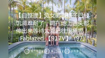 [MP4/1.21G]2022酒店偷拍 大学生情侣连住三天，做爱全记录，女的很敏感，一亲就受不了求操