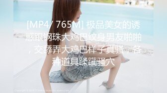 专找丶阿姨玩两小伙找双熟女4P激情，一人一个同时舔屌，转战到床上骑乘抽插，上下套弄自己动揉穴