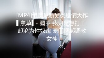 爱豆传媒ID5331男优拍摄时候阳痿导演亲自肉搏