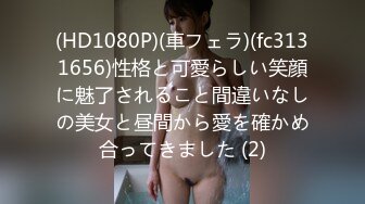 【自整理】Pornhub博主QweenSG 倒立操逼 是能入得更深吗  最新高清视频合集【72V】 (43)