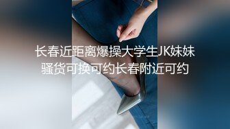 条件简陋的美少妇和猥琐头套男露脸啪啪啪做爱