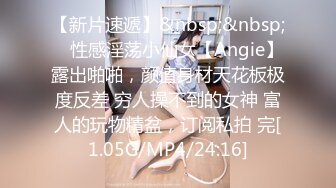 MCY-0231爱子心切母子乱伦-李蓉蓉