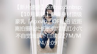 91BCM-015 吴凯彤 职场少妇被奸淫的一天 91制片厂