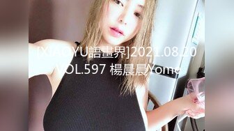 【自整理】国产女优李蓉蓉合集【95V】 (62)