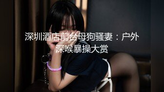 [MP4/ 451M] 粉逼骚骚美女花样多用绳子绑住奶子，开档丝袜特写跳蛋震动，翘起屁股手指带刺套插入