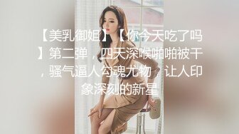 国产麻豆AV 麻豆US LAA0060 容我成为妳的奴隶 April Olsen