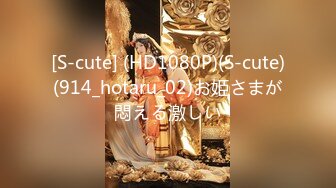 91杨小弟探花约了个花裙甜美妹子酒店啪啪，换上情趣透视装短裙后入猛操，呻吟娇喘非常诱人