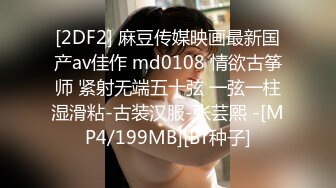 萝莉社 巨乳少妇欠 债不还被拉到小树林殴打强上