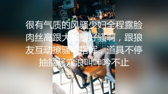 扒开女友性感内裤