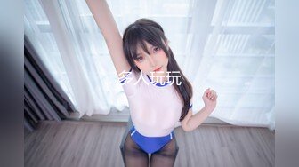 蜜桃传媒PMX043JK女高校直播主-斑斑