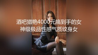 蜜桃社G奶美模缇娜美露脸私拍 豪乳加嫩穴摸上去的手感简直无敌