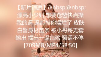 ★☆《魔手☛外购☀️极品CP》★☆美女如云商场女厕逼脸同框正面偸拍超多年轻小姐姐小少妇方便，牛仔短裤美少女的干净白虎逼简直太顶了《魔手☛外购☀️极品CP》美女如云商场女厕逼脸同框正面偸拍超多年轻小姐姐小少妇方便，牛仔短裤美 (3)