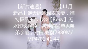 [MP4/528MB]姐弟乱伦后续！身材高挑的姐姐，网吧打游戏 丝袜美腿诱惑，没忍住内射了姐姐