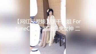 和自己老婆爱爱，极品老婆等你来操