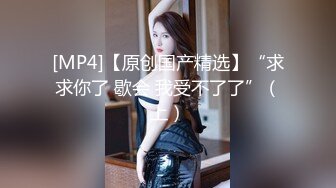 漂亮大奶美眉被健壮肌肉小哥哥无套输出 操的奶子哗哗 口爆吃精