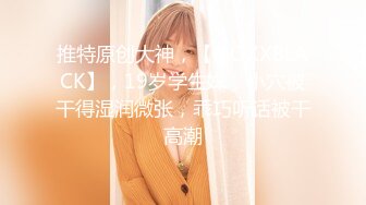 【新片速遞】&nbsp;&nbsp;KTV女厕全景偷拍多位美女的极品小黑鲍[709M/MP4/19:05]