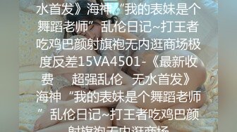 2024极品仙妻【babysexnity】美臀赛冠军 这是什么神仙屁股 朋友 你见过逼会叫吗，咕叽咕叽 (2)