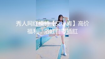 FC2PPV-2373744 无修正流出 S级的美女模特 完全被她的极品美鲍迷住了