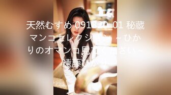 ✨美国职业拳手大白屌亚裔婊玩家「BIGJ」OF约啪私拍 约炮性瘾网黄钟爱媚洋亚洲嫩妹【第四弹】