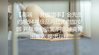 _色逼房东出租屋 催收美女租客交租趁她老公不在家把她扑倒床上各种姿势干她