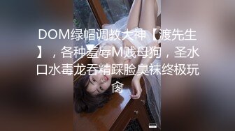 模特女神~20小时【冉北北】高跟长腿~极品美臀！极品美女又出新作 (4)