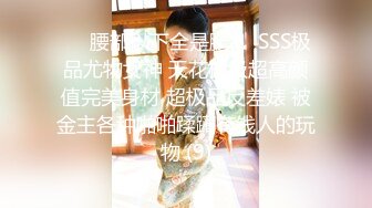 新人 林悠悠 性感黑色蕾丝情趣服饰 娇美姿态妩媚欲滴 曼妙身姿娇媚动人[76P/704M]