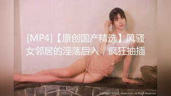 [MP4]天美传媒TMW001酒吧小妹还不起钱只好当AV女优初次拍摄淫水狂流白虎骚穴全露出-尤莉