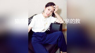 【新片速遞】【模特写真拍摄丶探花】今夜玩楼凤，风韵小少妇，温柔配合口交不停，暧昧刺激真实挑逗