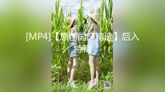 天美传媒TM0169淘宝美艳主播查税事件-夏宝