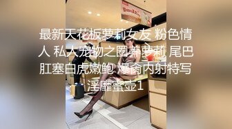 OF露脸顶级身材反差刺青纹身美女与巨屌男友各种姿势性爱私拍对话「humblycocky」 (2)