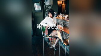 onlyfans甜美TS伪娘『Aliyah Rose lalalin010』约炮直男啪啪 自慰 粉丝订阅福利【78v】  (31)