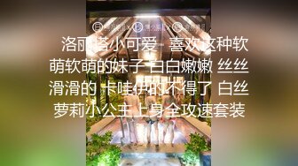 【鸭总探花再现】KTV的淫荡一夜，小姐姐貌美温柔，歌声中口个不停，硬了连搞两次，氛围满分欣赏价值高