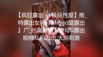 ★☆极品流出☆★12月顶级女模高价尺度，颜值身材天花板，秀人网清纯系美模【林悠悠】私拍视图，不遮遮掩掩直接全裸露三点，粉奶粉鲍太嫩了 (3)