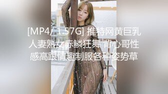 【OnlyFans】【逃亡】国产女21岁小母狗优咪强制高潮，拍摄手法唯美系列，调教较轻，视频非常好，女的也够漂亮 63