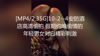 《惊艳✿网红私拍✿泄密》露脸才是王道！万人求购Onlyfans女神游戏主播巨乳网红反差婊pimnalin顶级私拍被各种肏