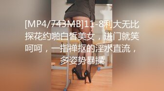 【新片速遞】&nbsp;&nbsp;蜜桃影像传媒 PMC270 主治医师淫逼实习女护士 李薇薇【水印】[491MB/MP4/30:44]