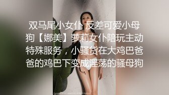 [MP4/ 1001M] 腰细好身材耐操美女和炮友激情啪啪，特写深喉交毛毛浓密，抬起双腿后入大力猛操