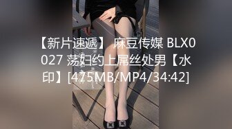 攝影師的脫稿引導 從少女小貓 @loveso 的 M 字腿中突擊