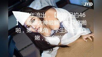 认真口交的样子真美