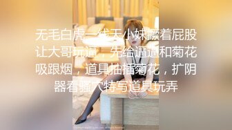 [MP4/ 914M]&nbsp;&nbsp;探花从中过，良家小姐姐，酒吧带回酒店，高颜值魔鬼身材，特写各种角度展示