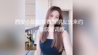 [MP4/1.94G]【反差婊子】超多漂亮淫妹淫妻淫女友啪啪口交自慰大合集