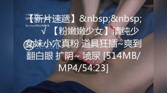 蜜桃传媒PMTC033同城女医师的深入性治疗