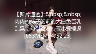 俄罗斯双飞吃瓜 一名水管工和两名女友 在小区监控储藏室玩双飞 三人疑似嗑药 已被警方带走审查