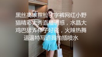 【OnlyFans】【逃亡】国产女21岁小母狗优咪强制高潮，拍摄手法唯美系列，调教较轻，视频非常好，女的也够漂亮 27