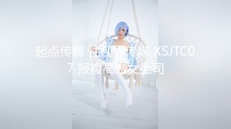 CC直播~极品御姐【白妖妖】2023年7月合集剪辑热舞~舌功了得【273V】 (138)